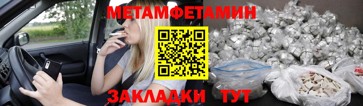 Amphetamine VHQ Коряжма