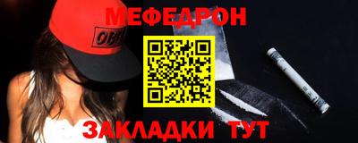 мдпв Ипатово