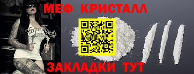 мдпв Ипатово