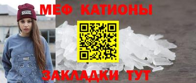 дмт Ирбит