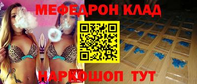 дмт Ирбит