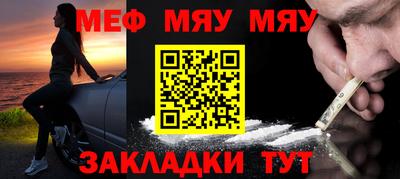 мдпв Ипатово