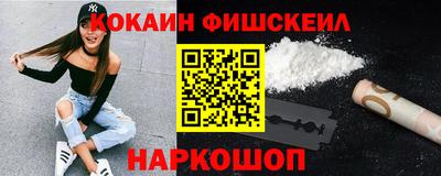 мдпв Ипатово