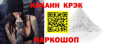 мдпв Ипатово