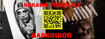 дмт Ирбит