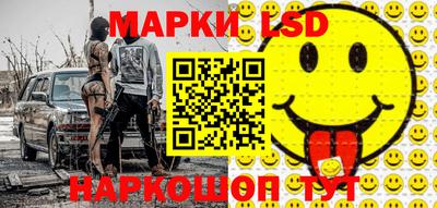 мдпв Ипатово