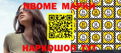 кристаллы Изобильный