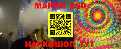 кристаллы Изобильный