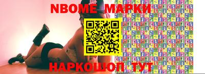дмт Ирбит