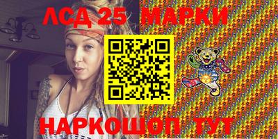 мдпв Ипатово