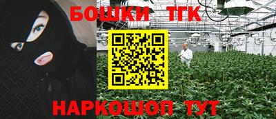 кристаллы Изобильный