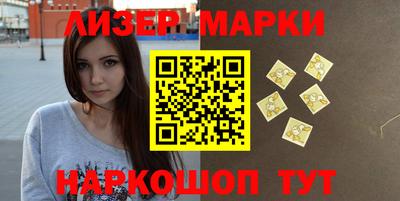 дмт Ирбит