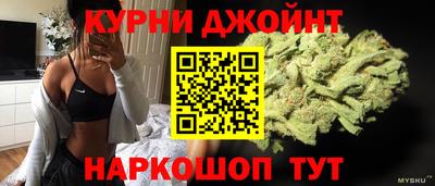 дмт Ирбит