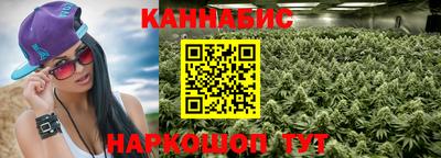 кристаллы Изобильный