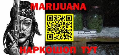 дмт Ирбит