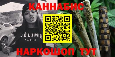 дмт Ирбит