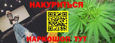дмт Ирбит