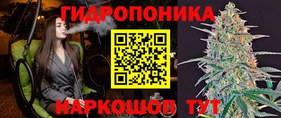 дмт Ирбит