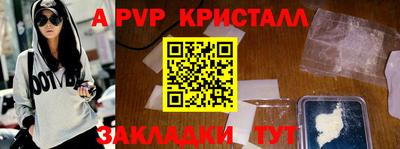 мдпв Ипатово
