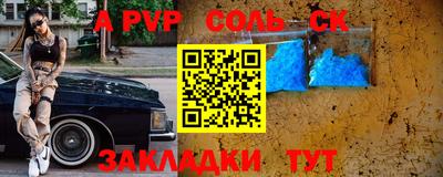 дмт Ирбит