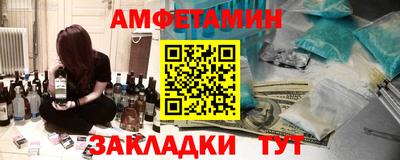 дмт Ирбит