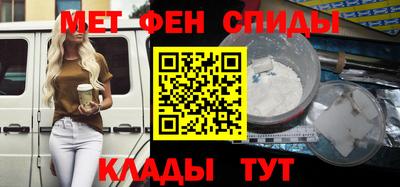 кристаллы Изобильный