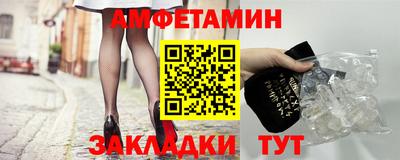 мдпв Ипатово