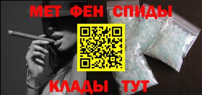 кристаллы Изобильный