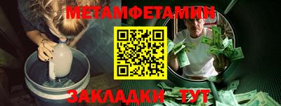 мдпв Ипатово
