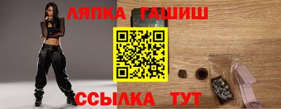 мдпв Ипатово