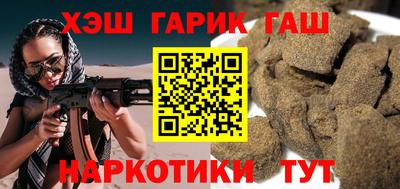 мдпв Ипатово