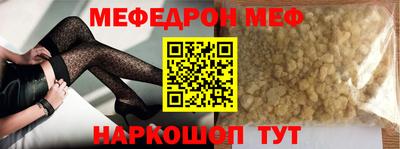 дмт Ирбит