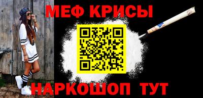 мдпв Ипатово