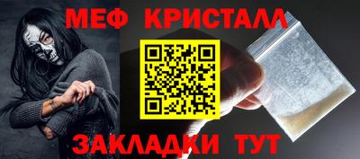 мдпв Ипатово